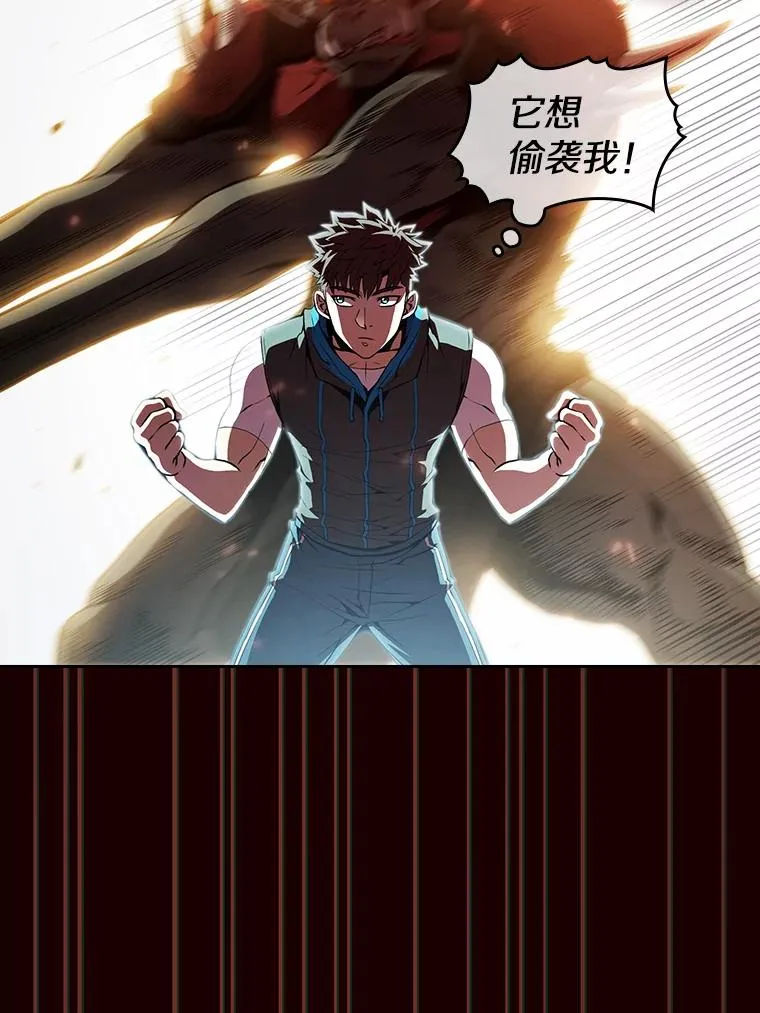 55.圣座对战37
