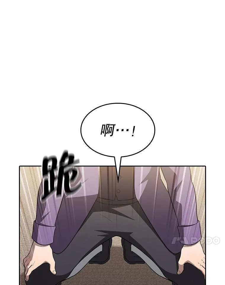 153.爱德华伯爵79