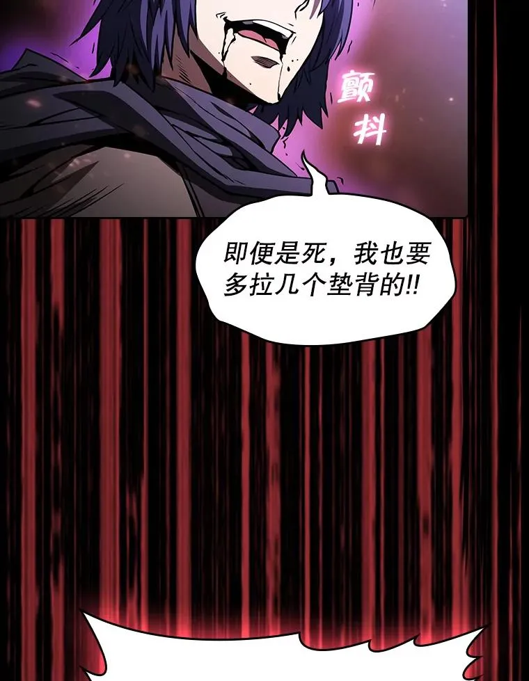 72.偷袭91