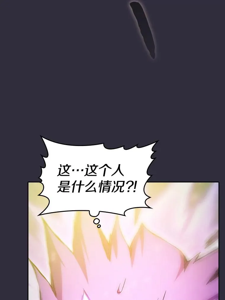 162.总裁代理2