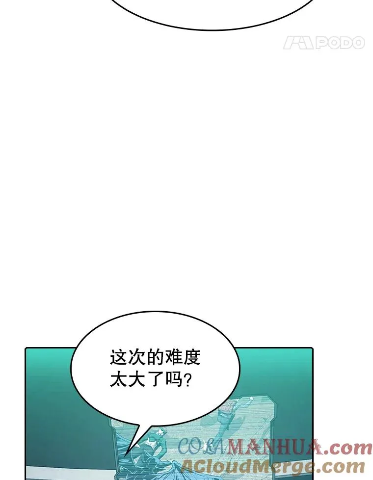 51.大获全胜4