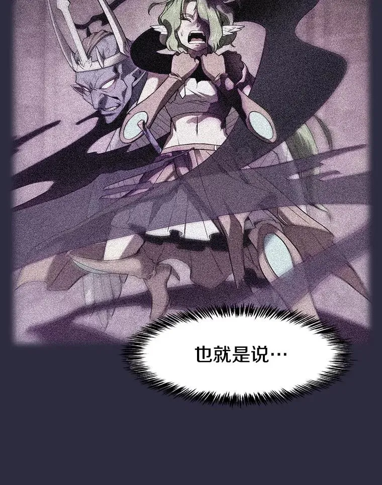 161.寄生虫93
