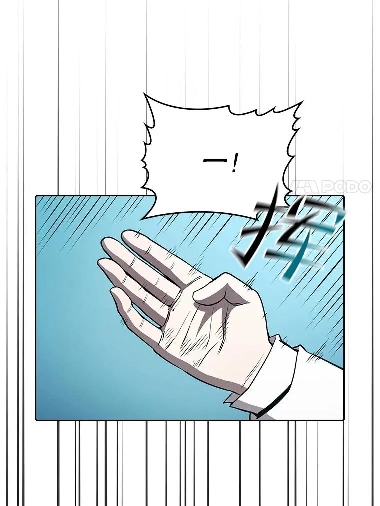 42.初战告捷81