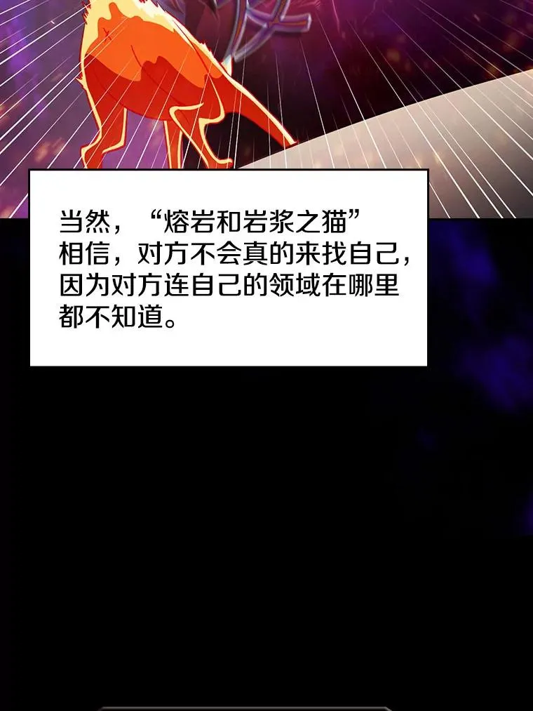 44.预赛胜利39