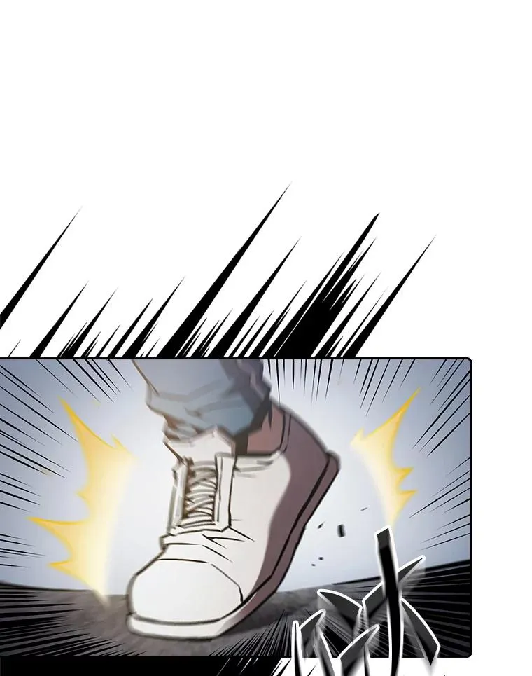 59.交锋97