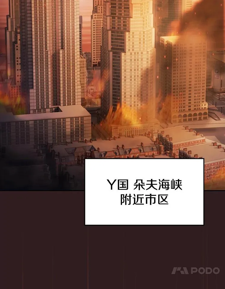 152.寻宝游戏82