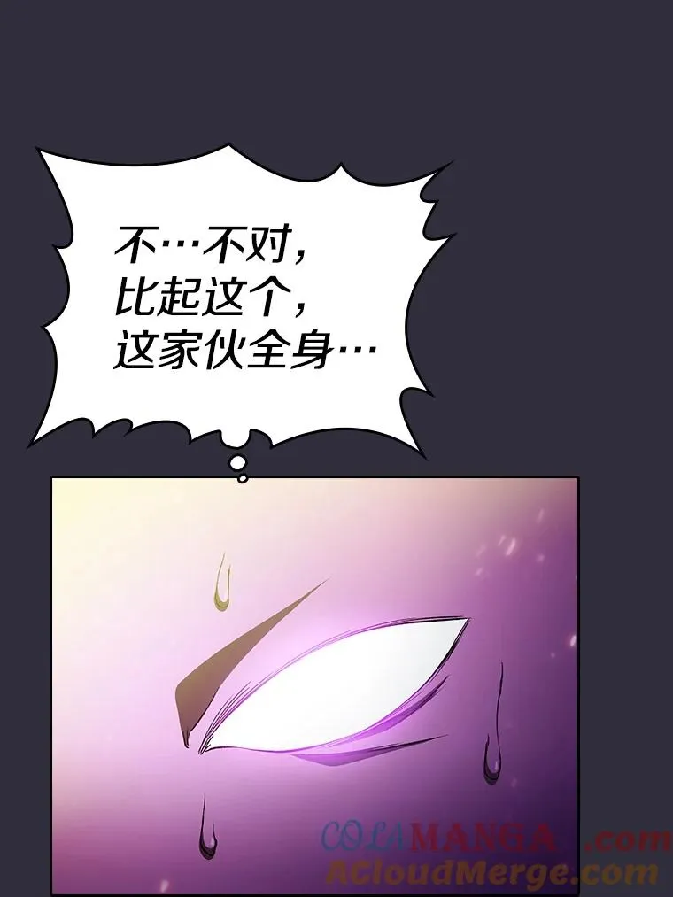 162.总裁代理4