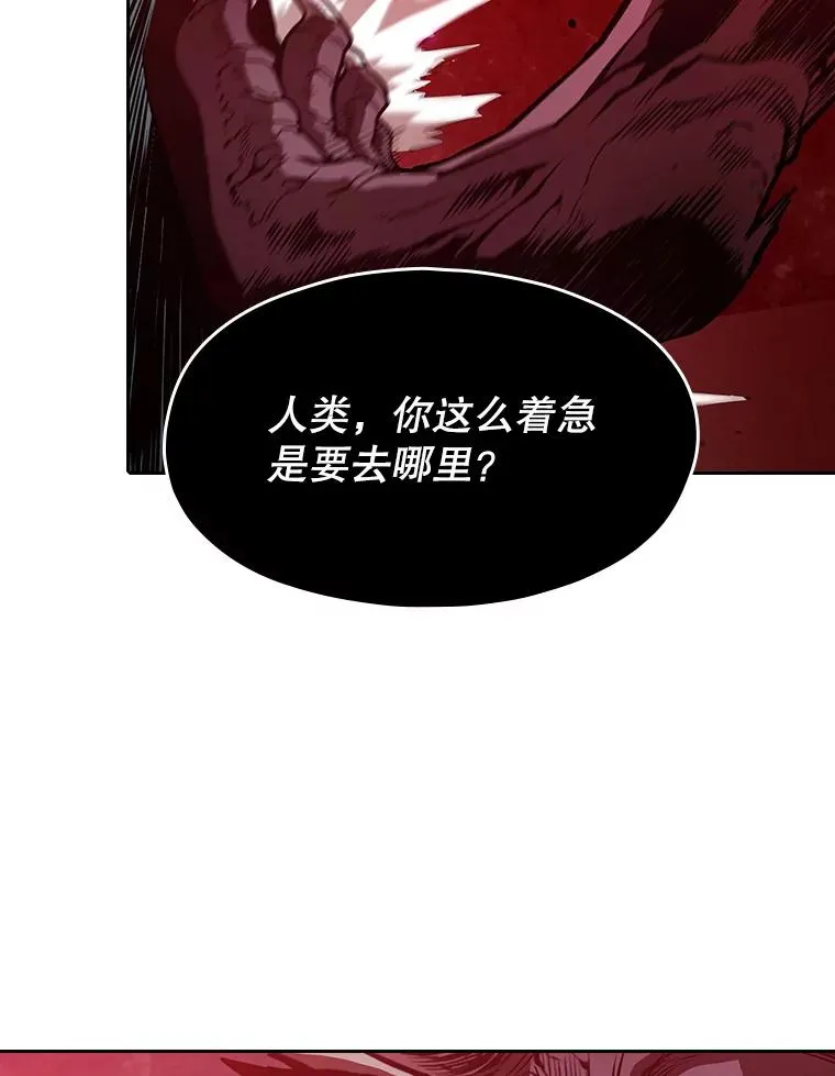12.巴里高斯78