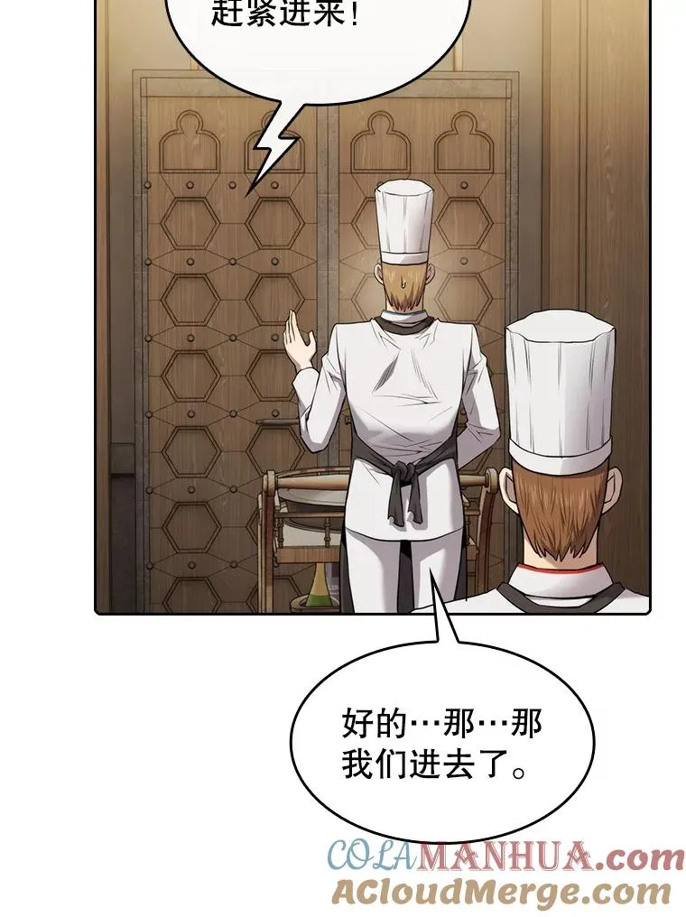 115.董事晚宴餐食8