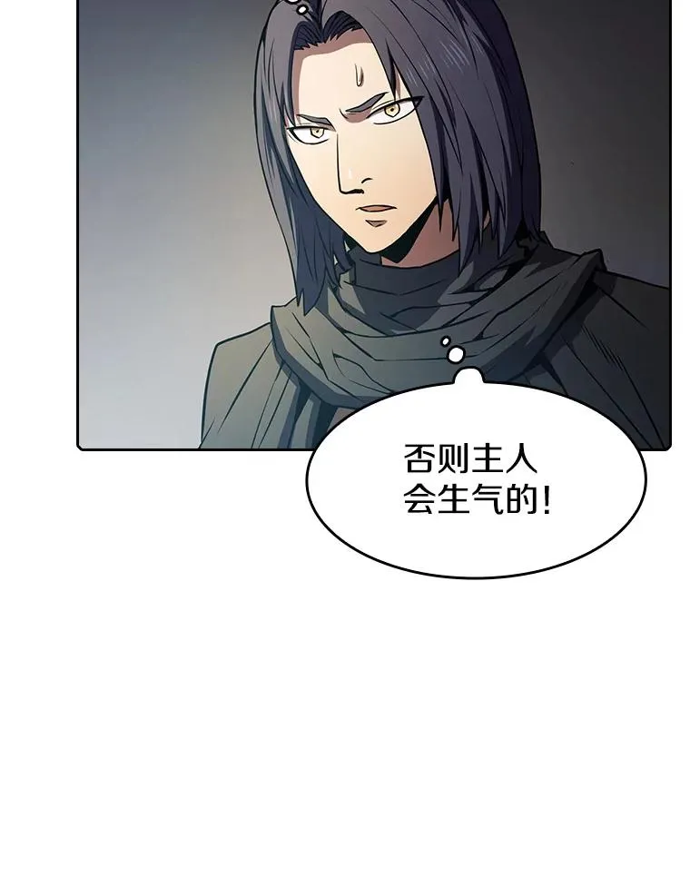 71.大展身手98