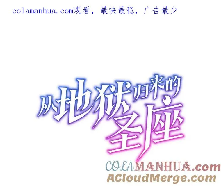 78.制作道具0