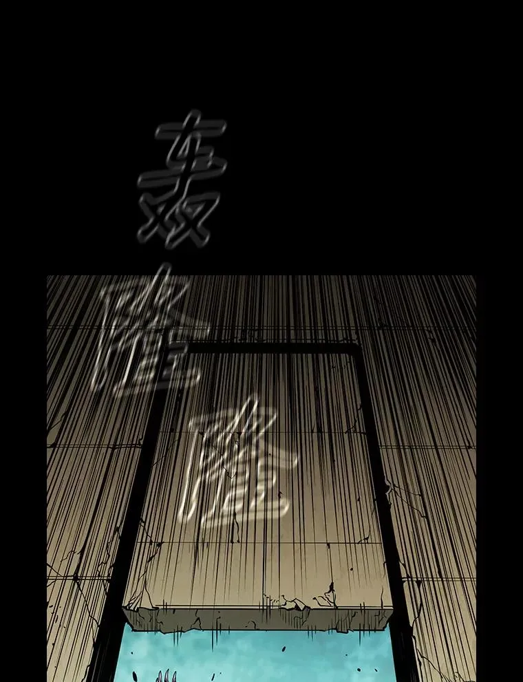 31.地下城351