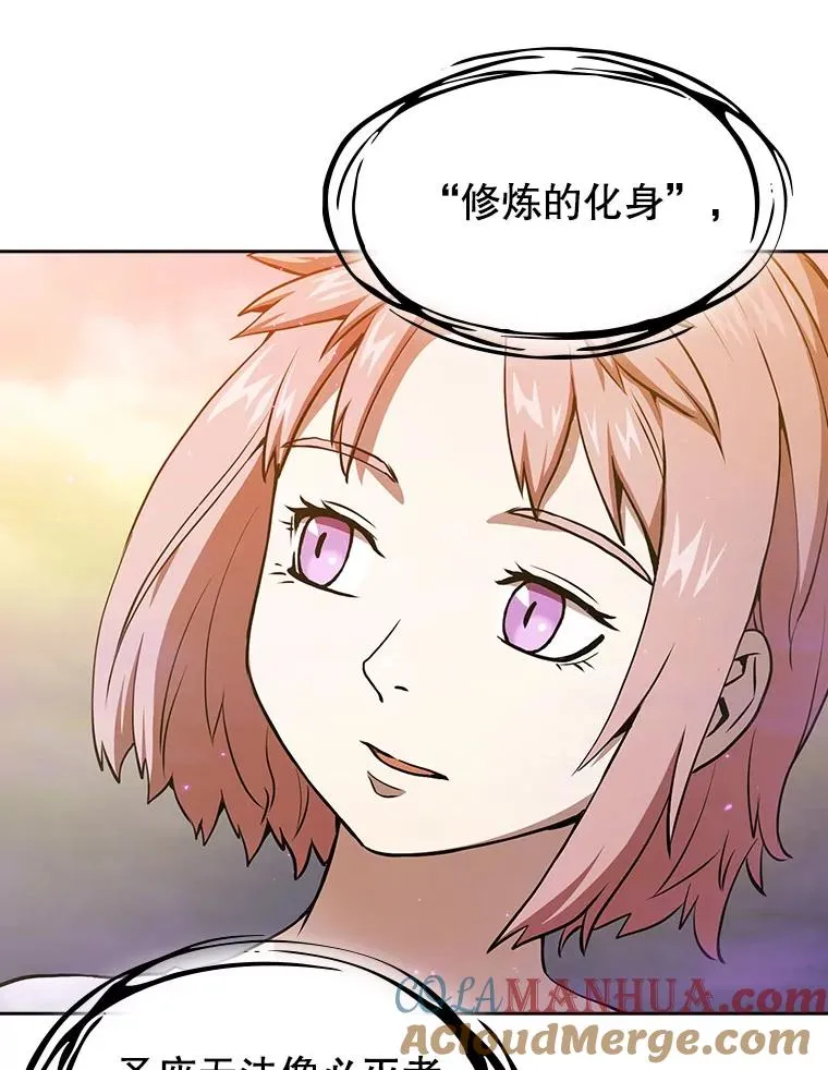 21.同盟48