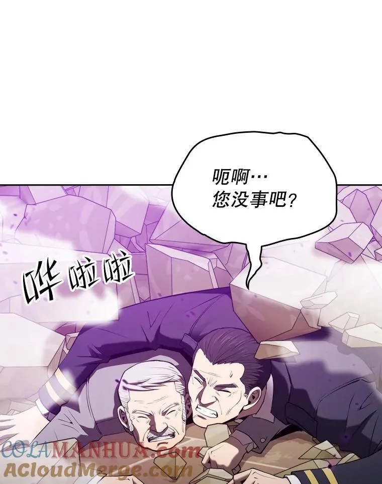 118.营救F国总统12