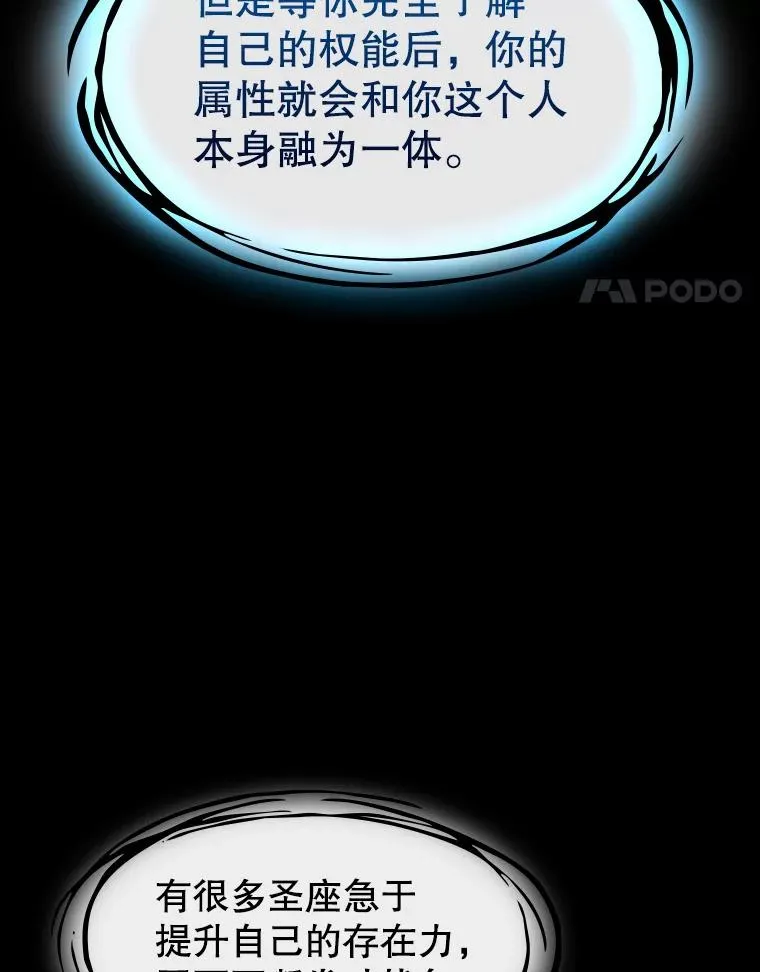 73.继承人67