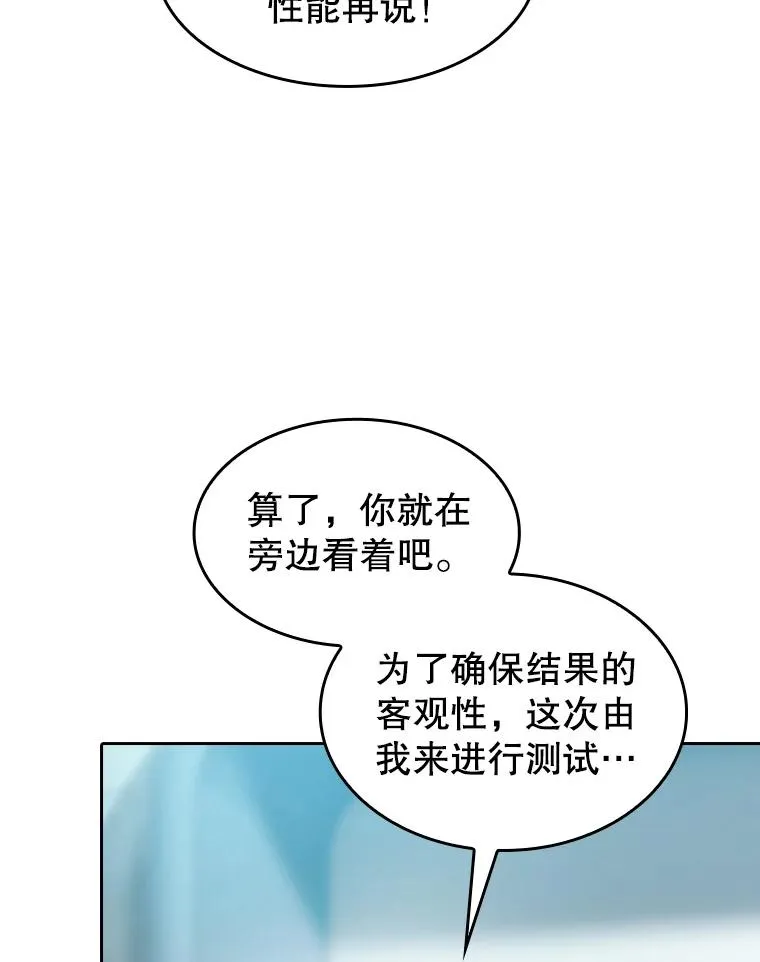 133.寒城能源公司合约5