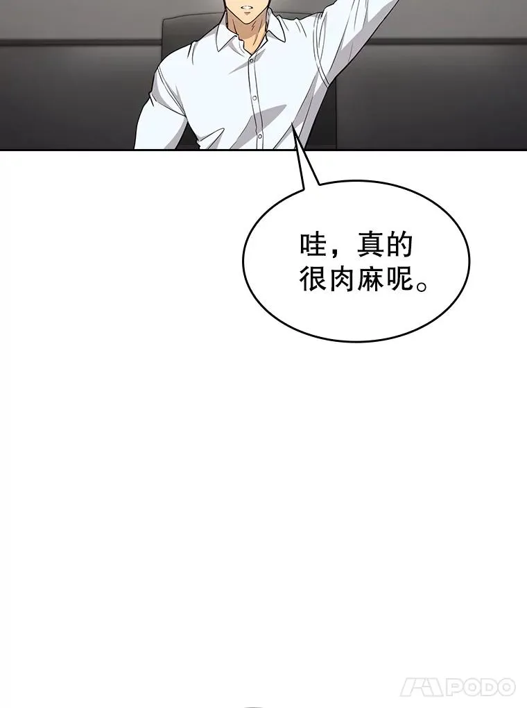 133.寒城能源公司合约110