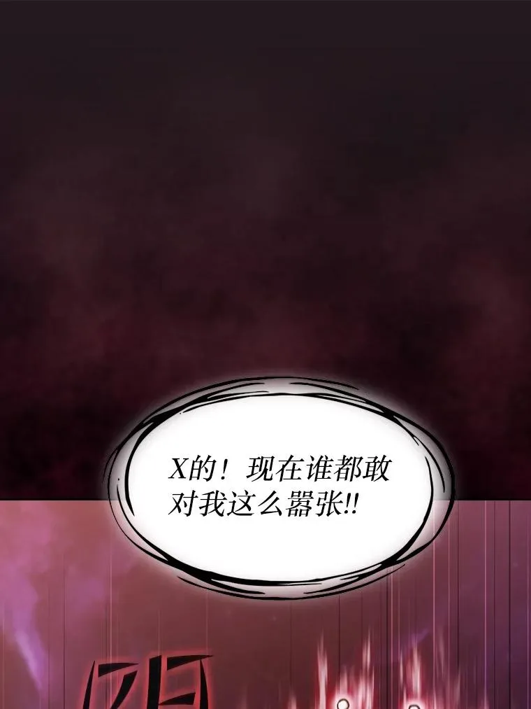 155.四面楚歌111