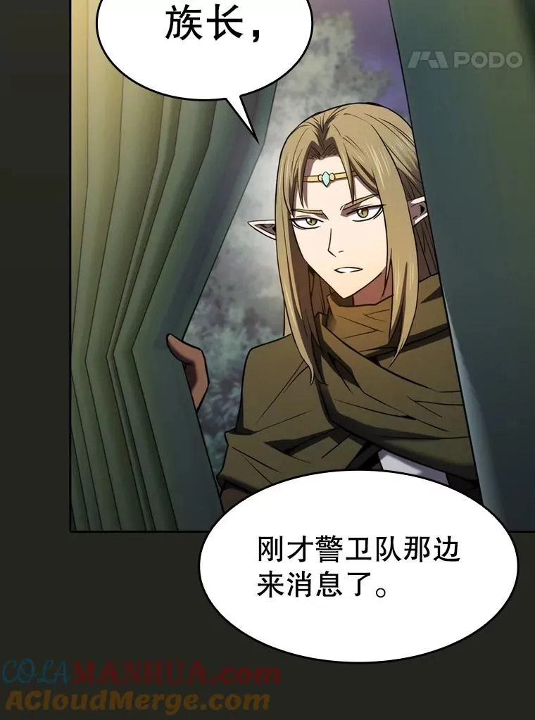 128.提议（2）100