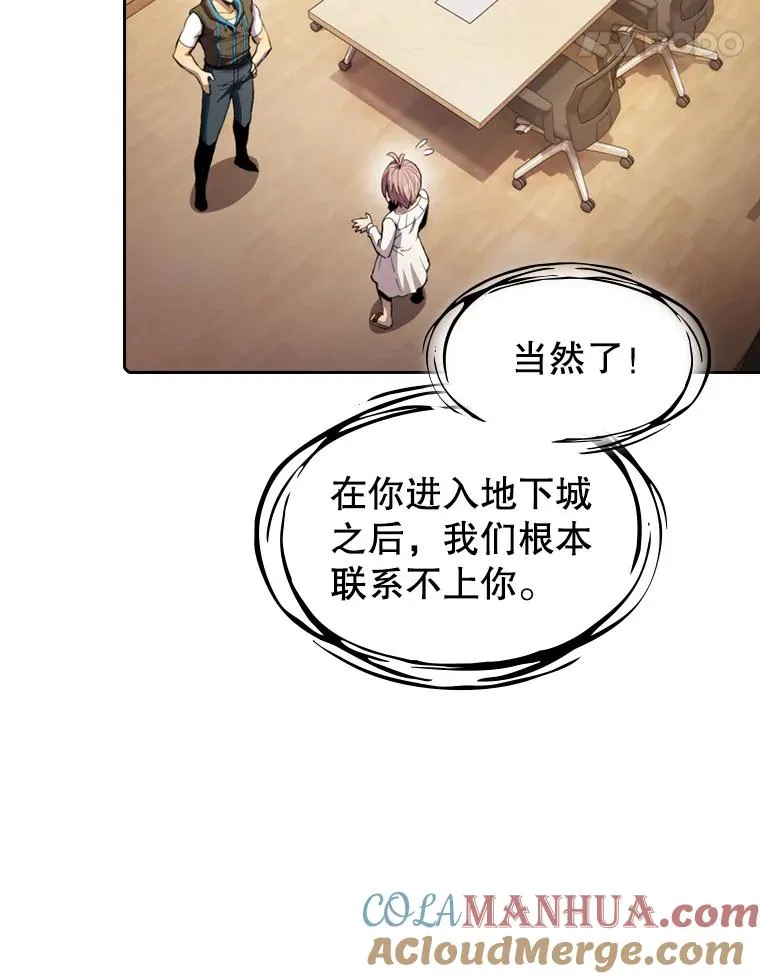 73.继承人100