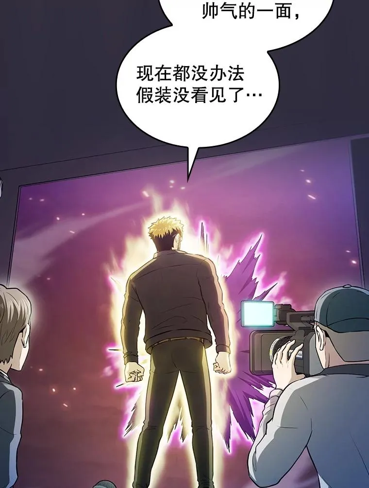 161.寄生虫117