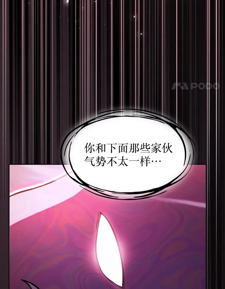 155.四面楚歌86