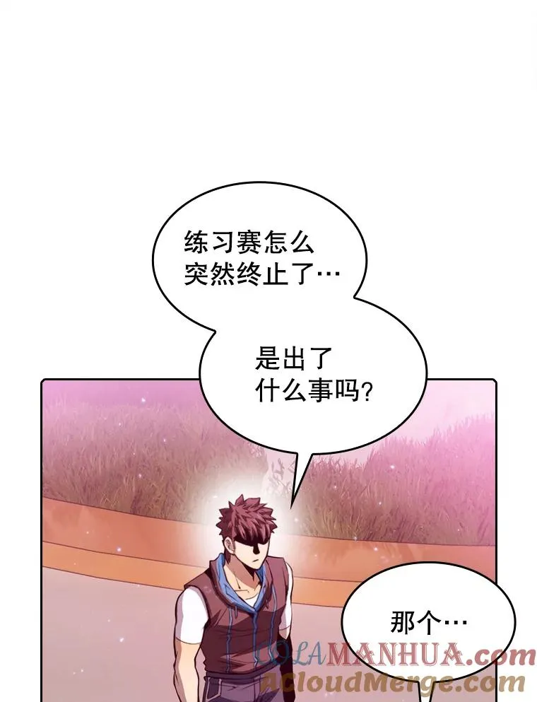 104.练习赛（2）92