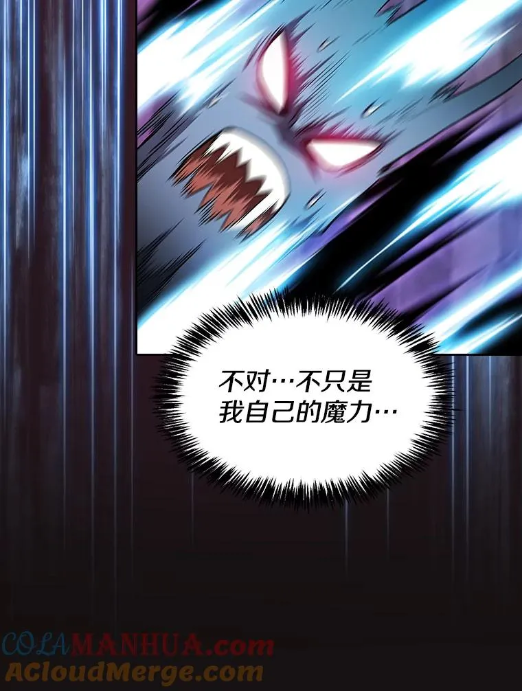 123.“自投罗网”（2）44
