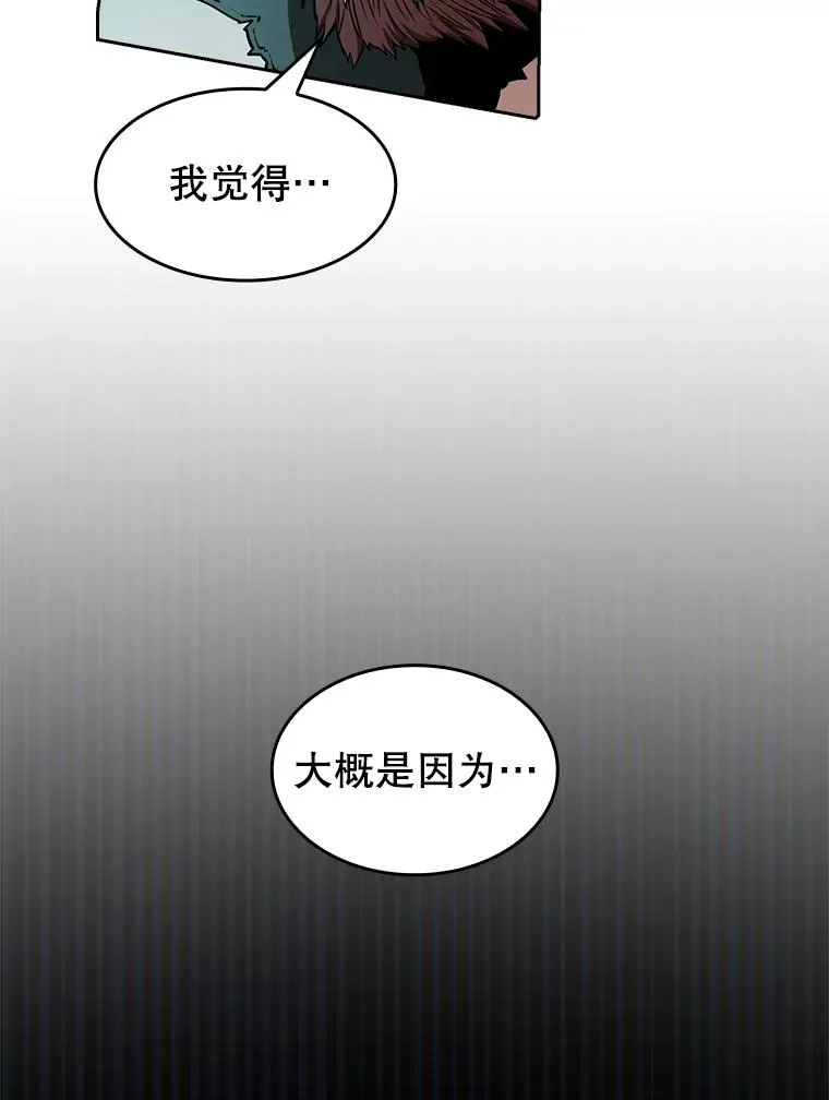 33.迟来的冲击33