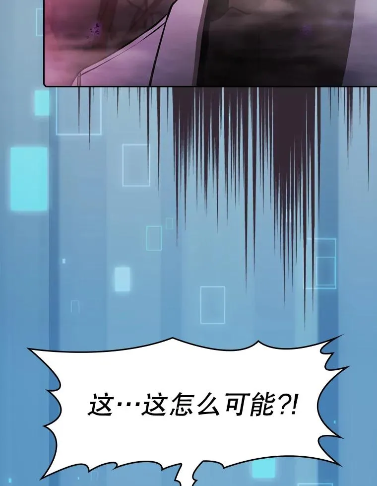 89.阿尔戈77