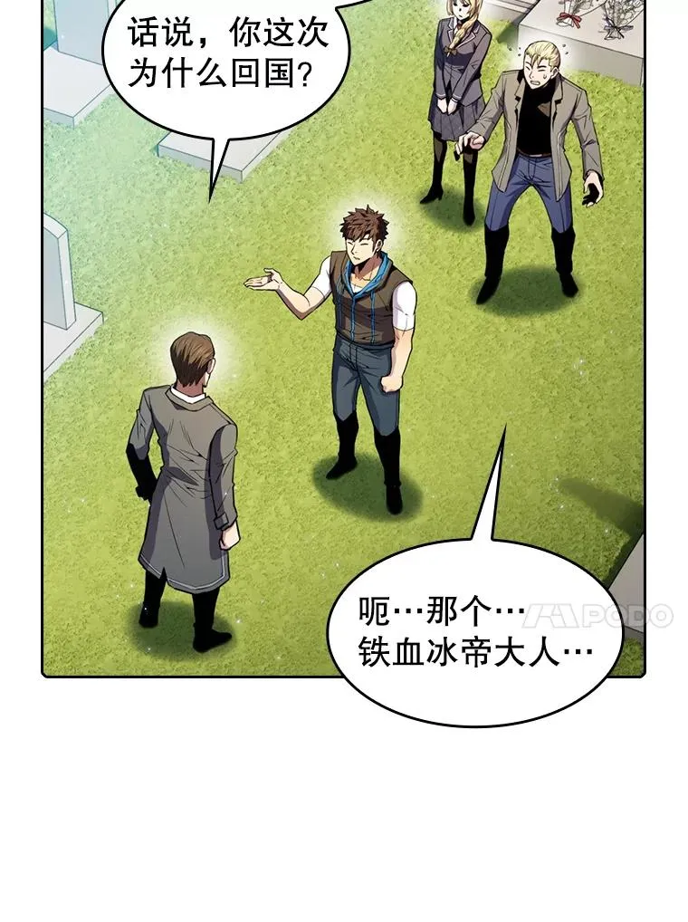 85.回国86