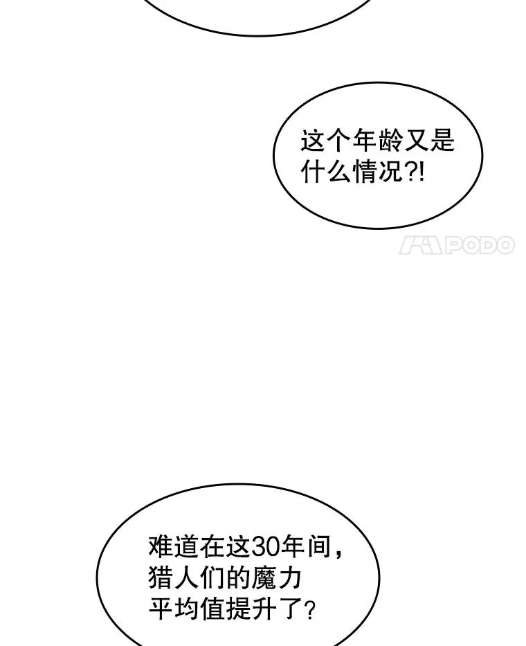 36.报恩27