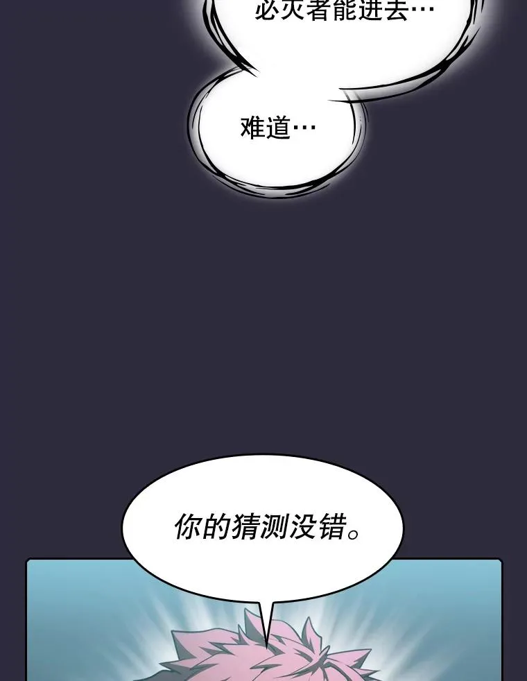 73.继承人34
