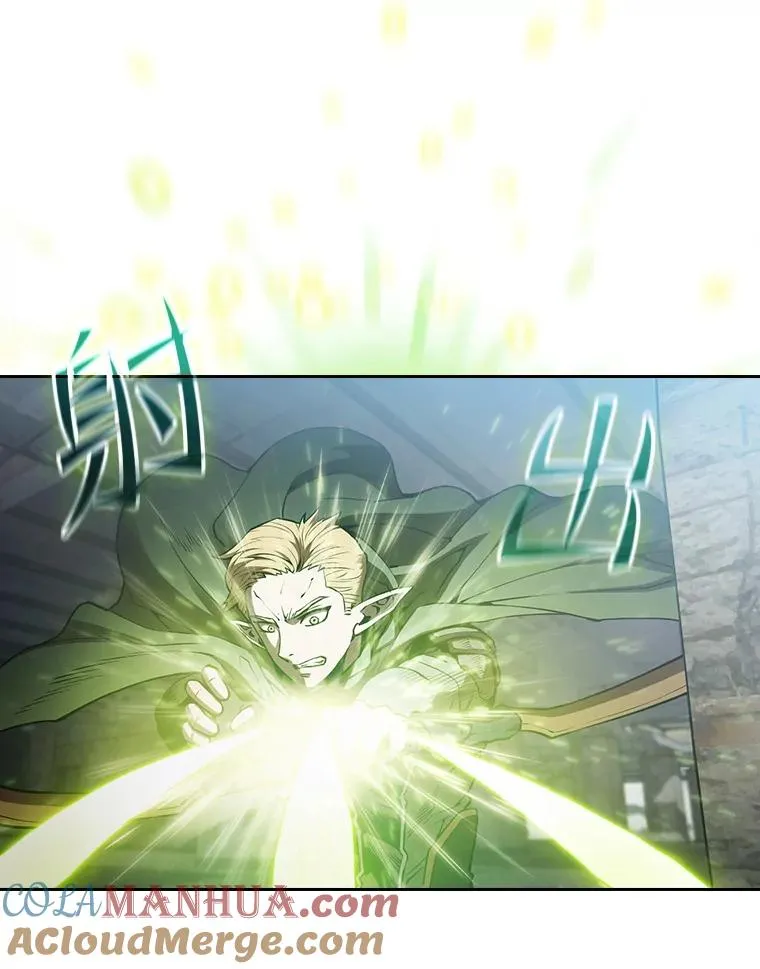 59.交锋32