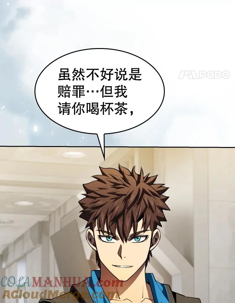 127.提议96