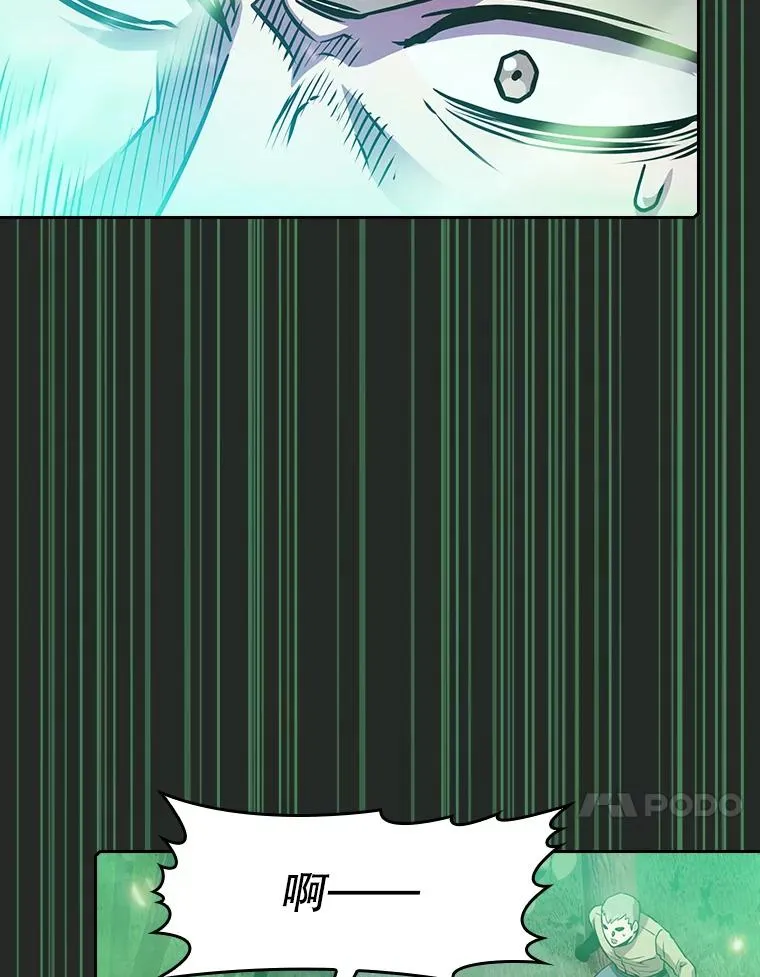 72.偷袭57