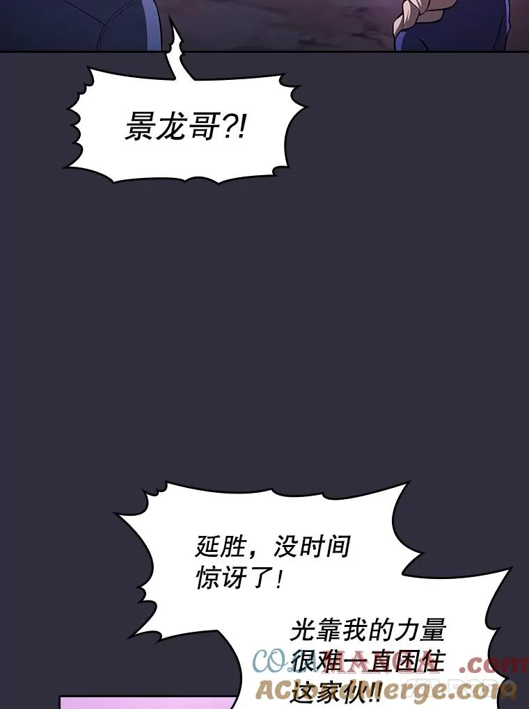 162.总裁代理16
