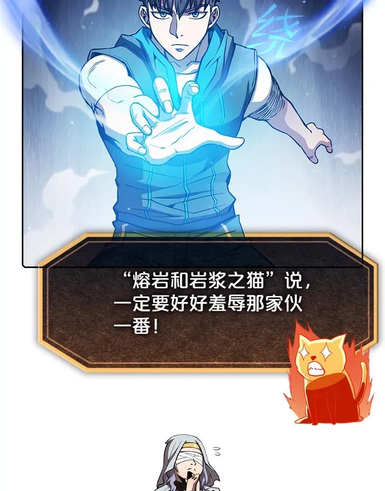 59.交锋39