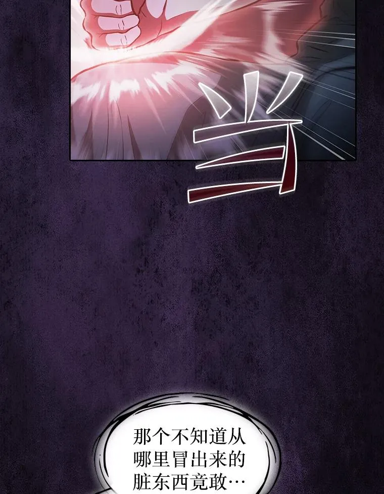 155.四面楚歌70
