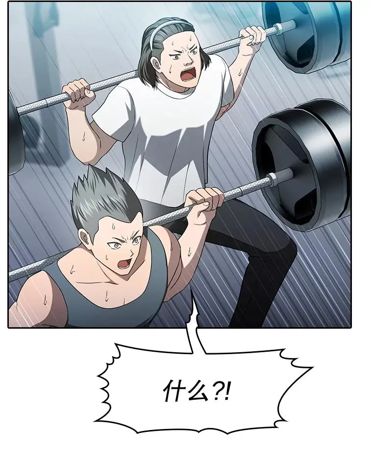 151.连败93