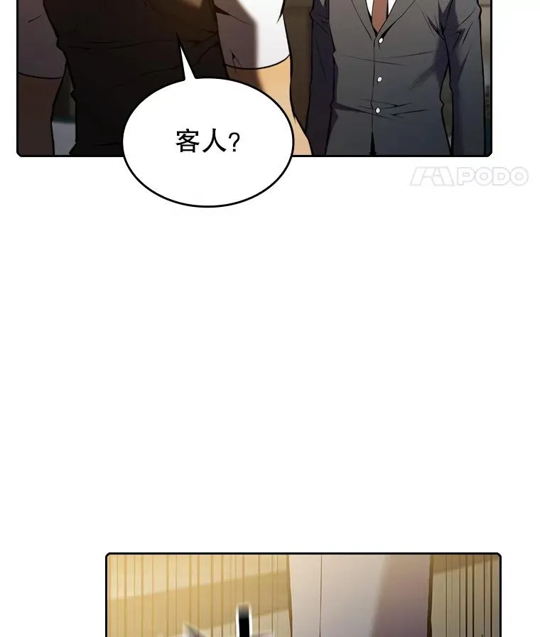 99.合作27
