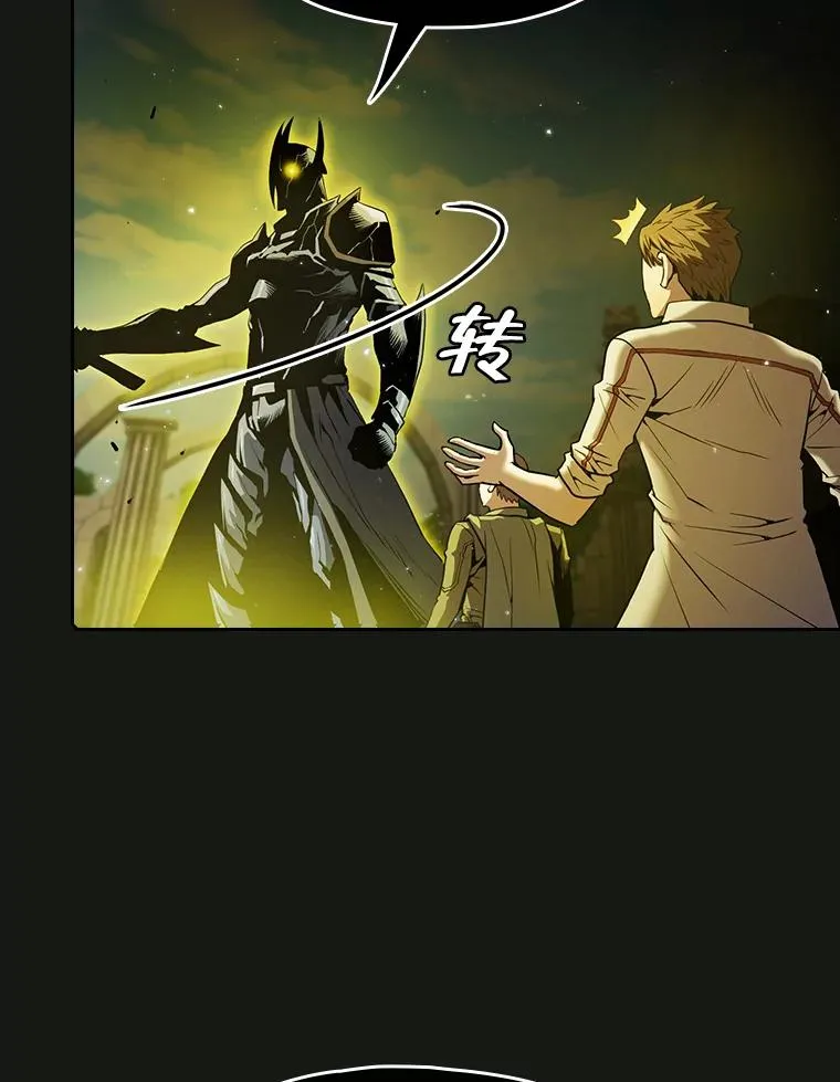 70.考验47