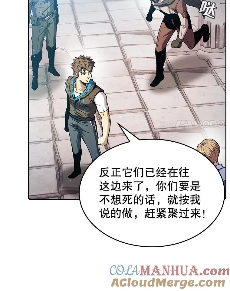 71.大展身手24