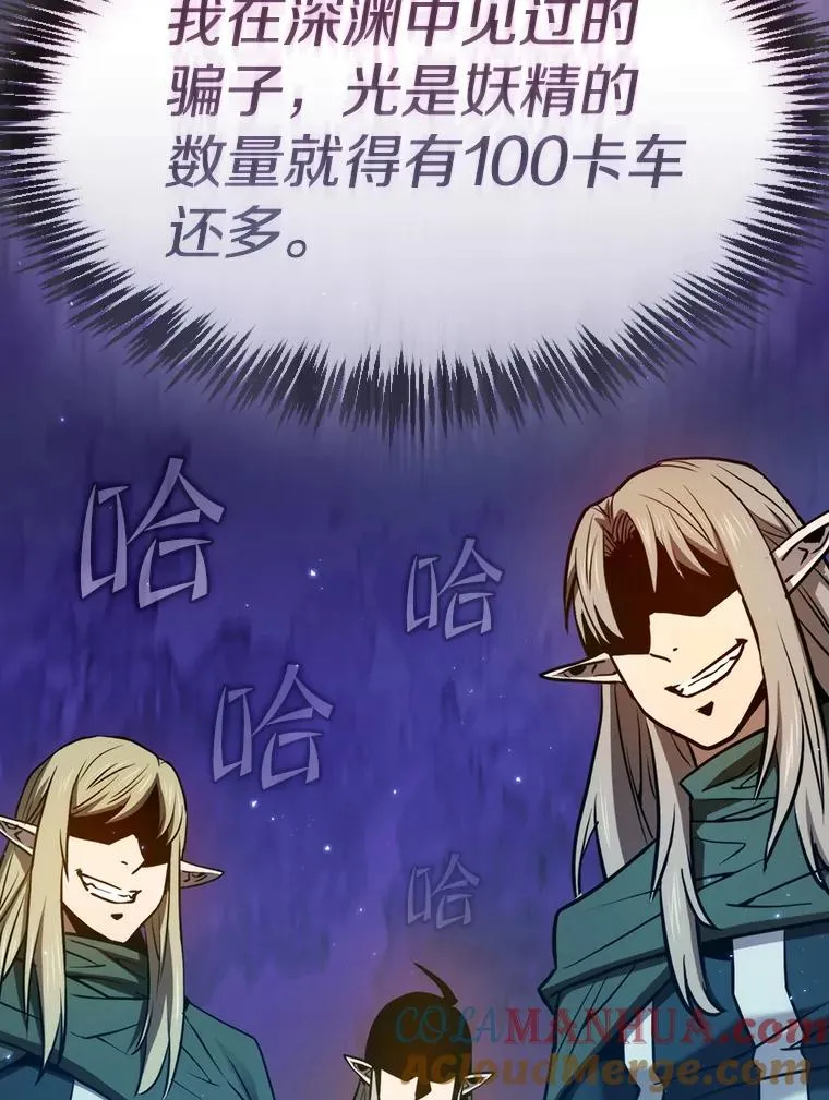 128.提议（2）88