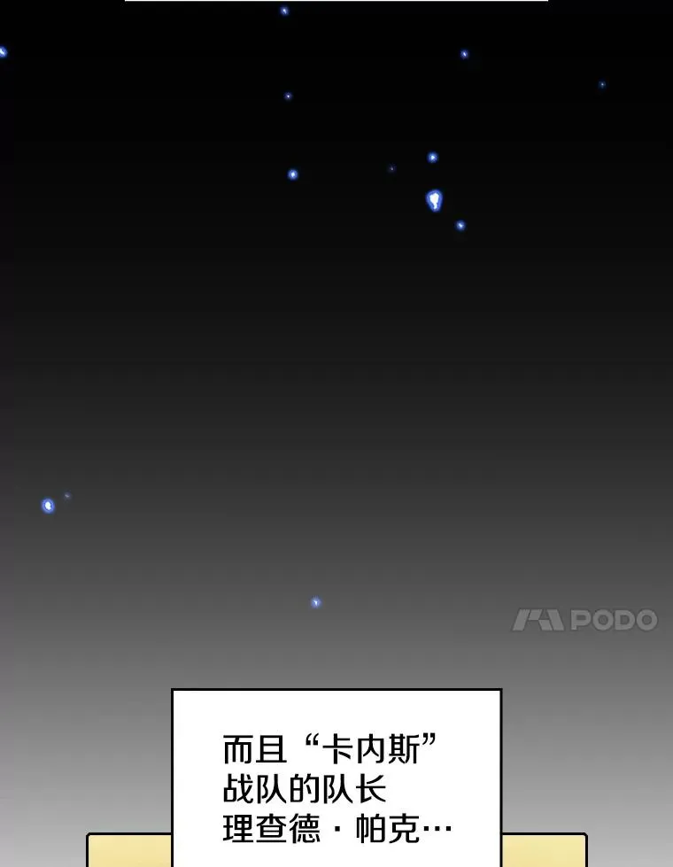 29.地下城153