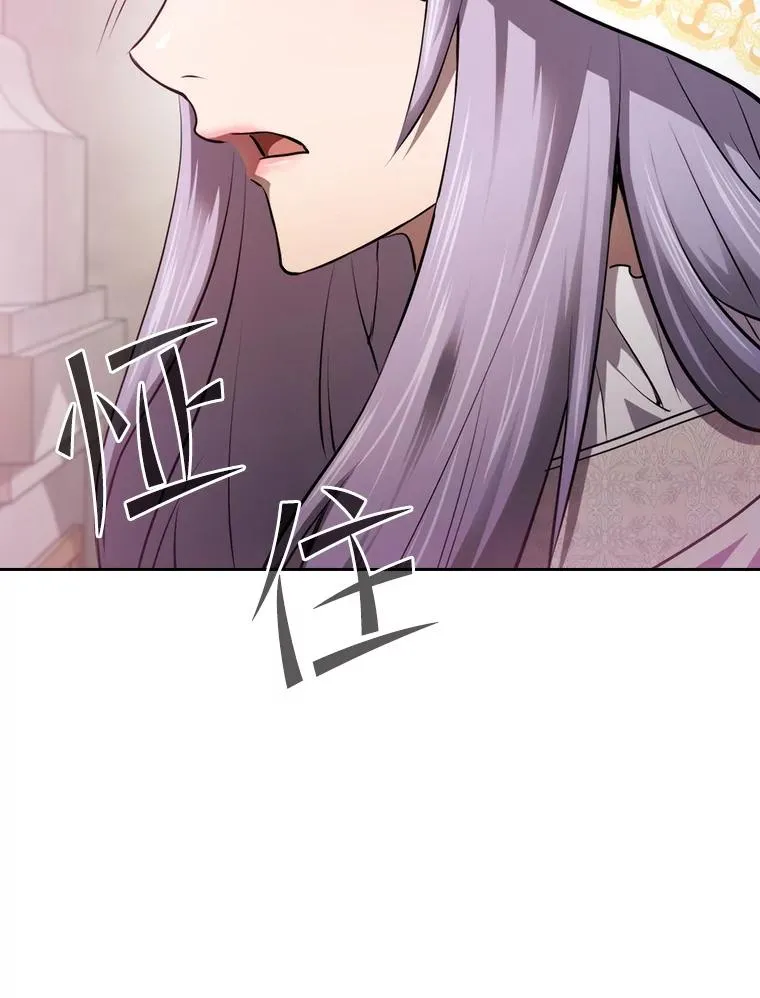102.悬赏通缉58