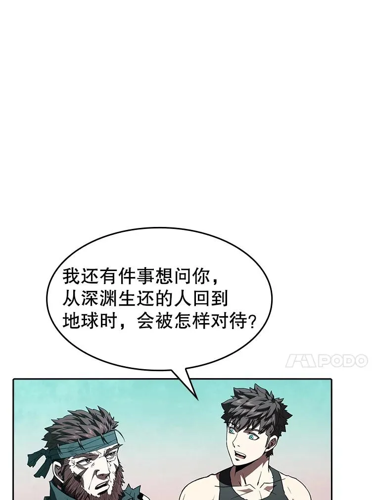 34.回归69