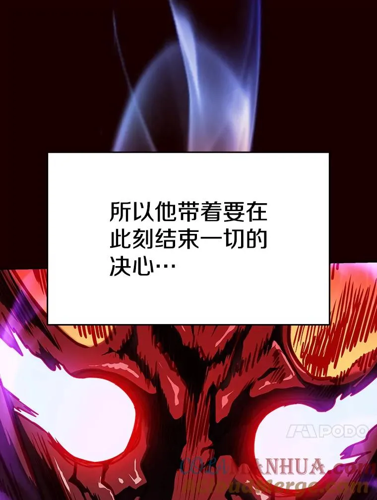 14.决斗272
