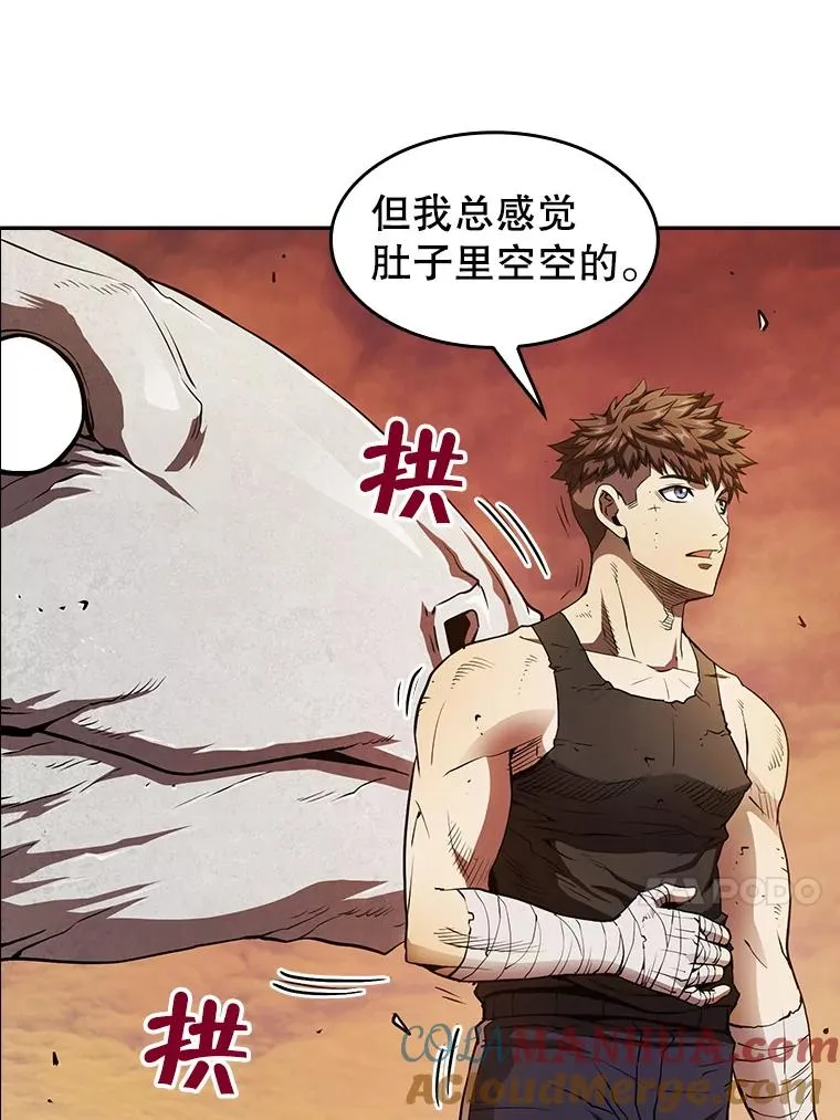 6.毒海12