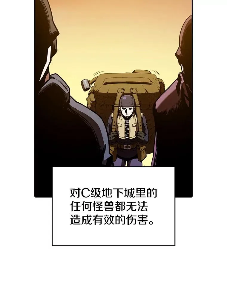 29.地下城169